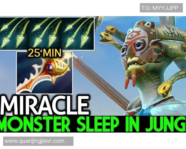 dota2比赛圣剑-揭秘Dota2比赛中的圣剑传奇-dota2比赛圣剑